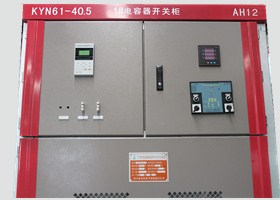 KYN61