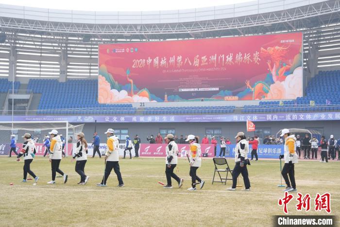 杭州萧山区举办第八届亚
