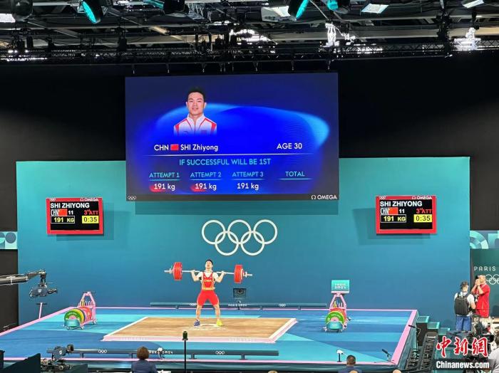 三度征战奥运老将石智勇