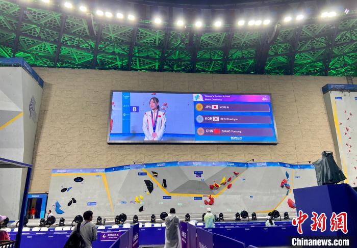 杭州亚运会攀岩决赛因雨取消 日本韩国中国选手
