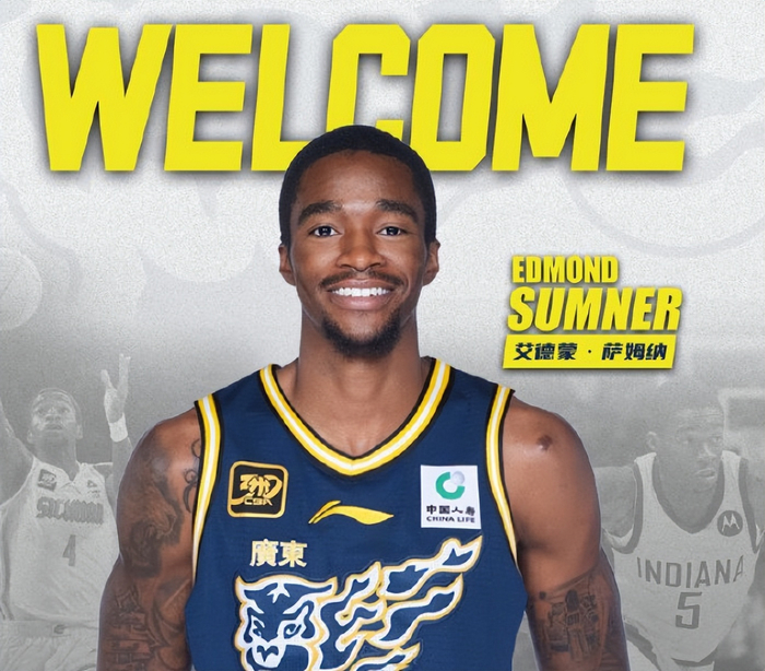 江苏队绝杀广东队 外援问题暴露引补强讨论