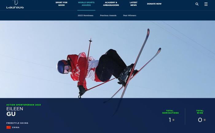 谷爱凌入围劳伦斯世界体育奖最佳极限运动员候