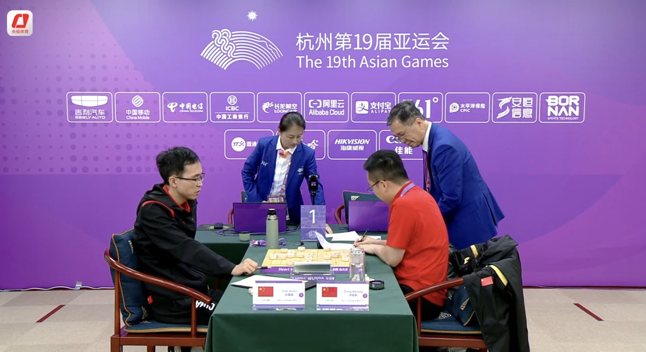 郑惟桐亚运象棋决赛摘金 中国代表团金牌数突破