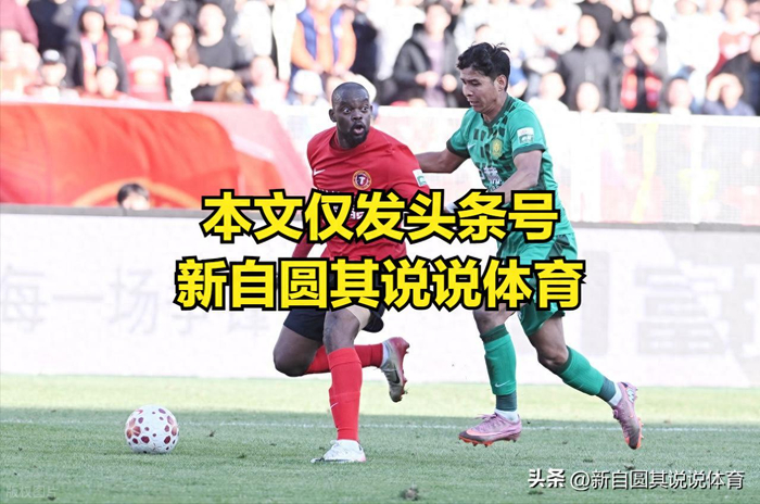 中超负分球队压力倍增 蓉城稳居榜首引热议