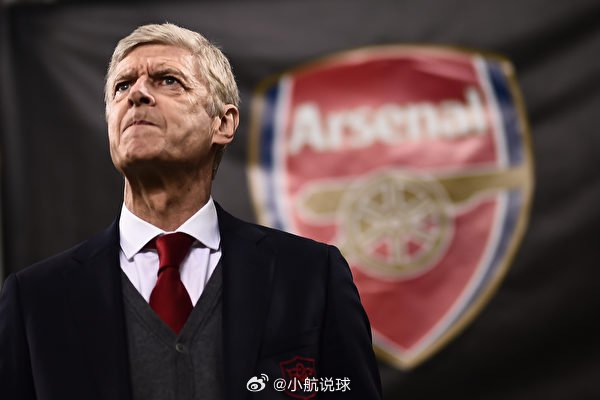 温格力挺阿森纳争夺英超冠军